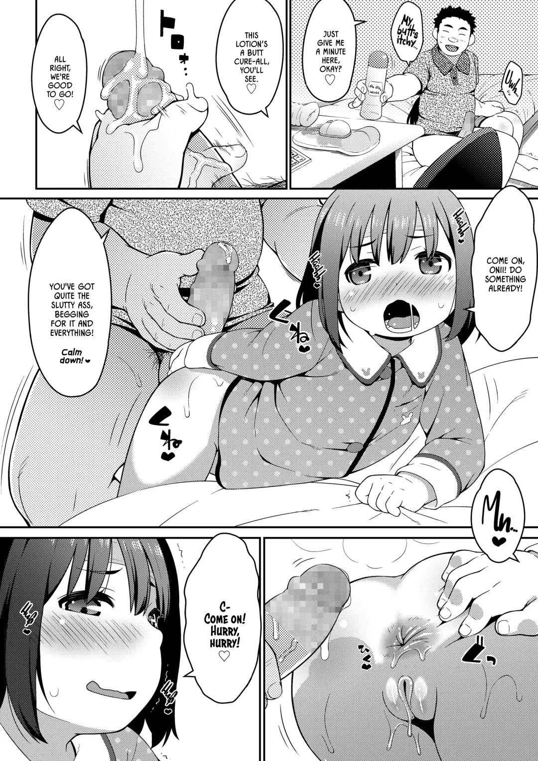 [Ujiie Moku] Minkan Ryouhou | Folk Remedy Fhentai - Page 8