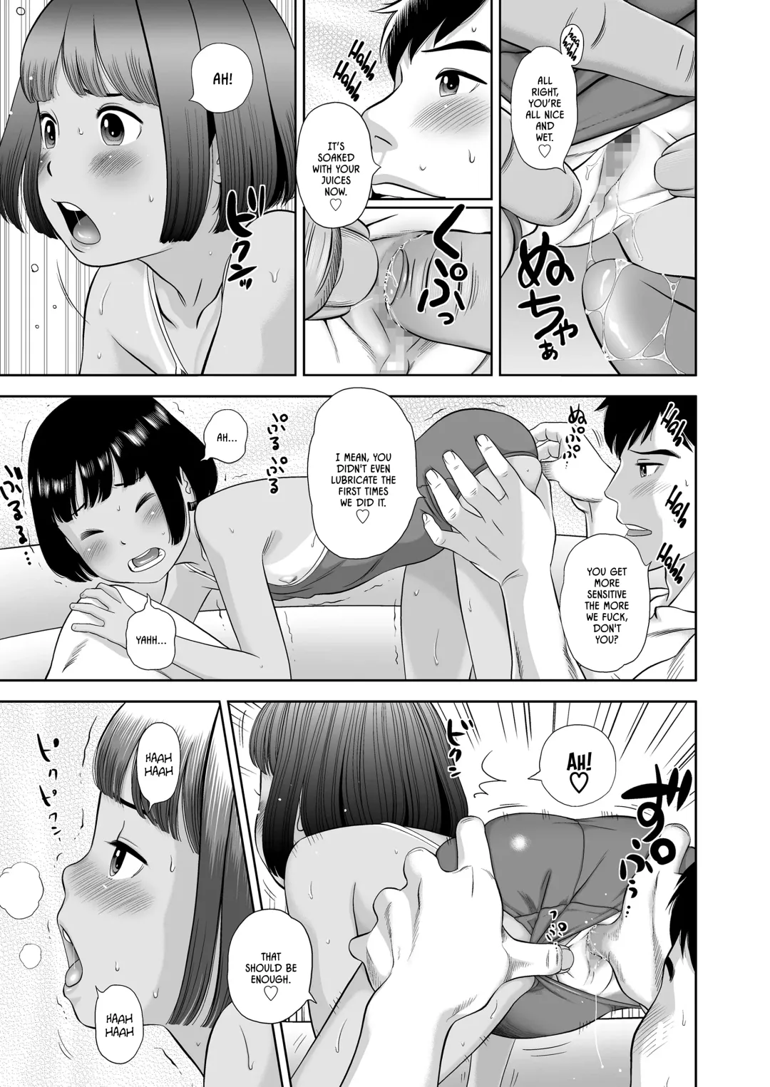[Molokonomi] Miraretemo Shiranai yo | Let 'em watch, I don't care Fhentai - Page 13
