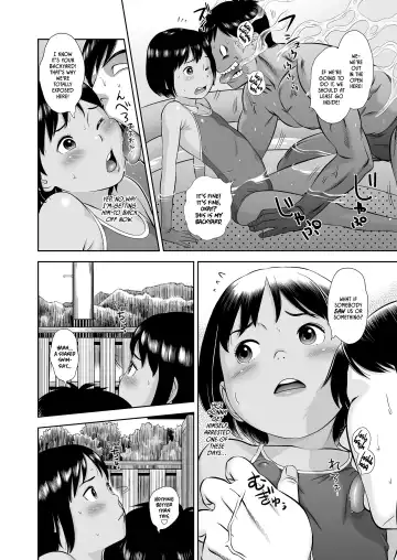 [Molokonomi] Miraretemo Shiranai yo | Let 'em watch, I don't care Fhentai.net - Page 6