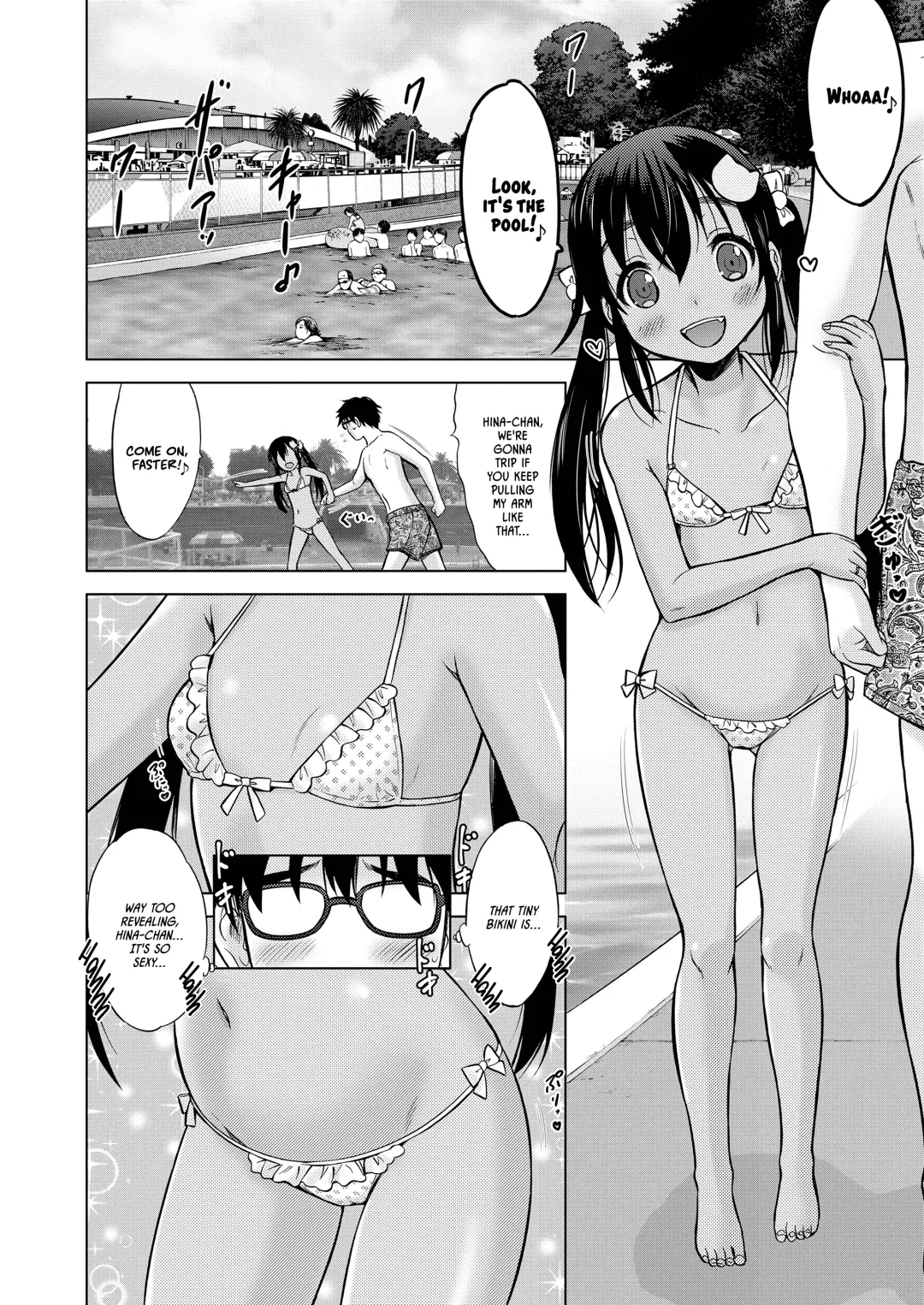 [Nekodanshaku] Ume yo! Fuyase yo! 3 -Nagami Hina-hen- | Breed! Reproduce! 3 -Nagami Hina- Fhentai - Page 18