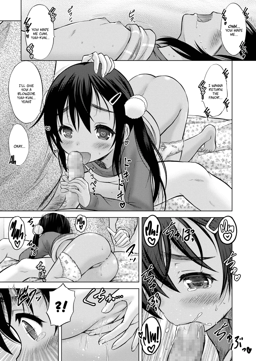 [Nekodanshaku] Ume yo! Fuyase yo! 3 -Nagami Hina-hen- | Breed! Reproduce! 3 -Nagami Hina- Fhentai - Page 31