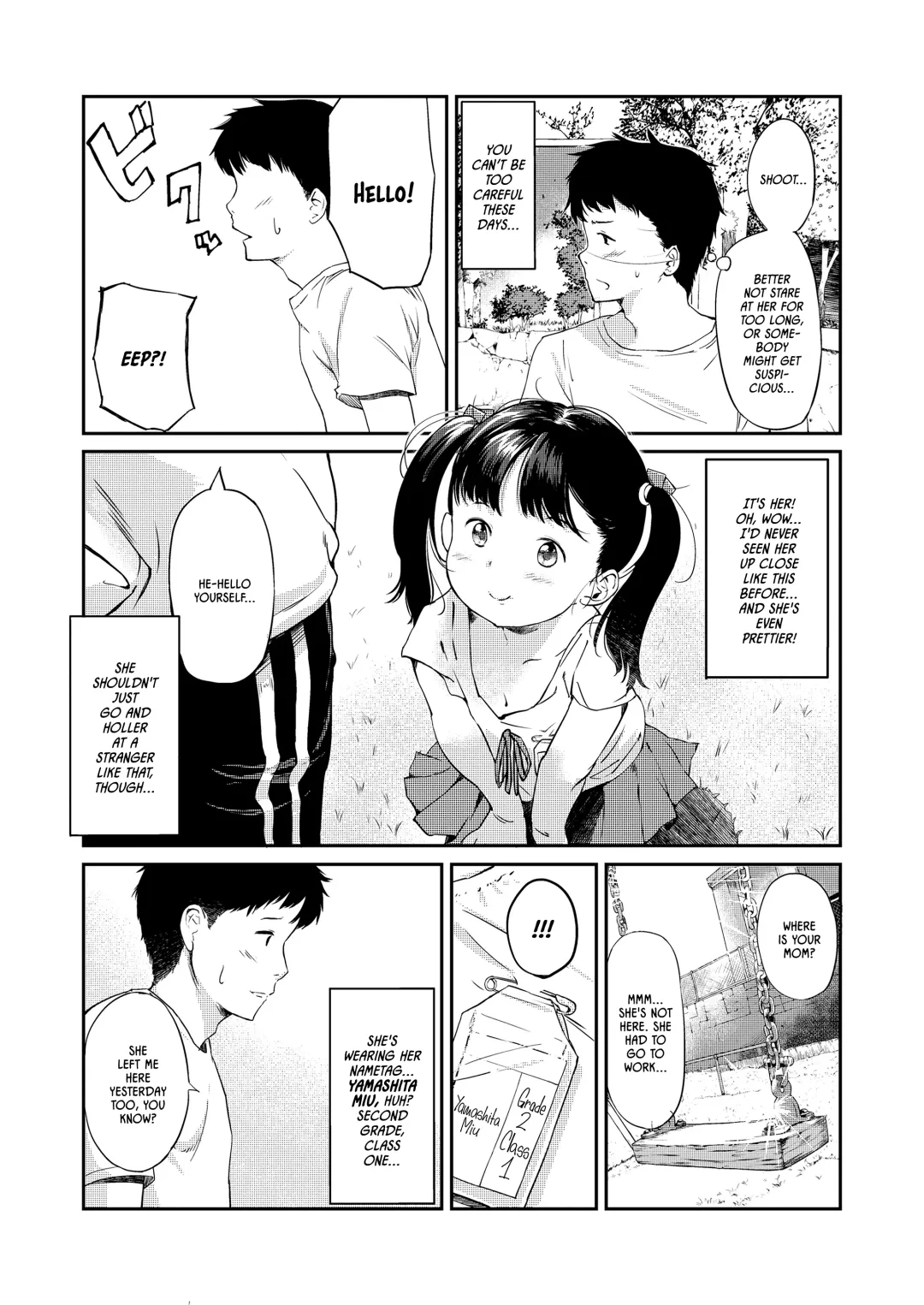 [Anyanko] Asobo! | Play With Me! Fhentai - Page 2