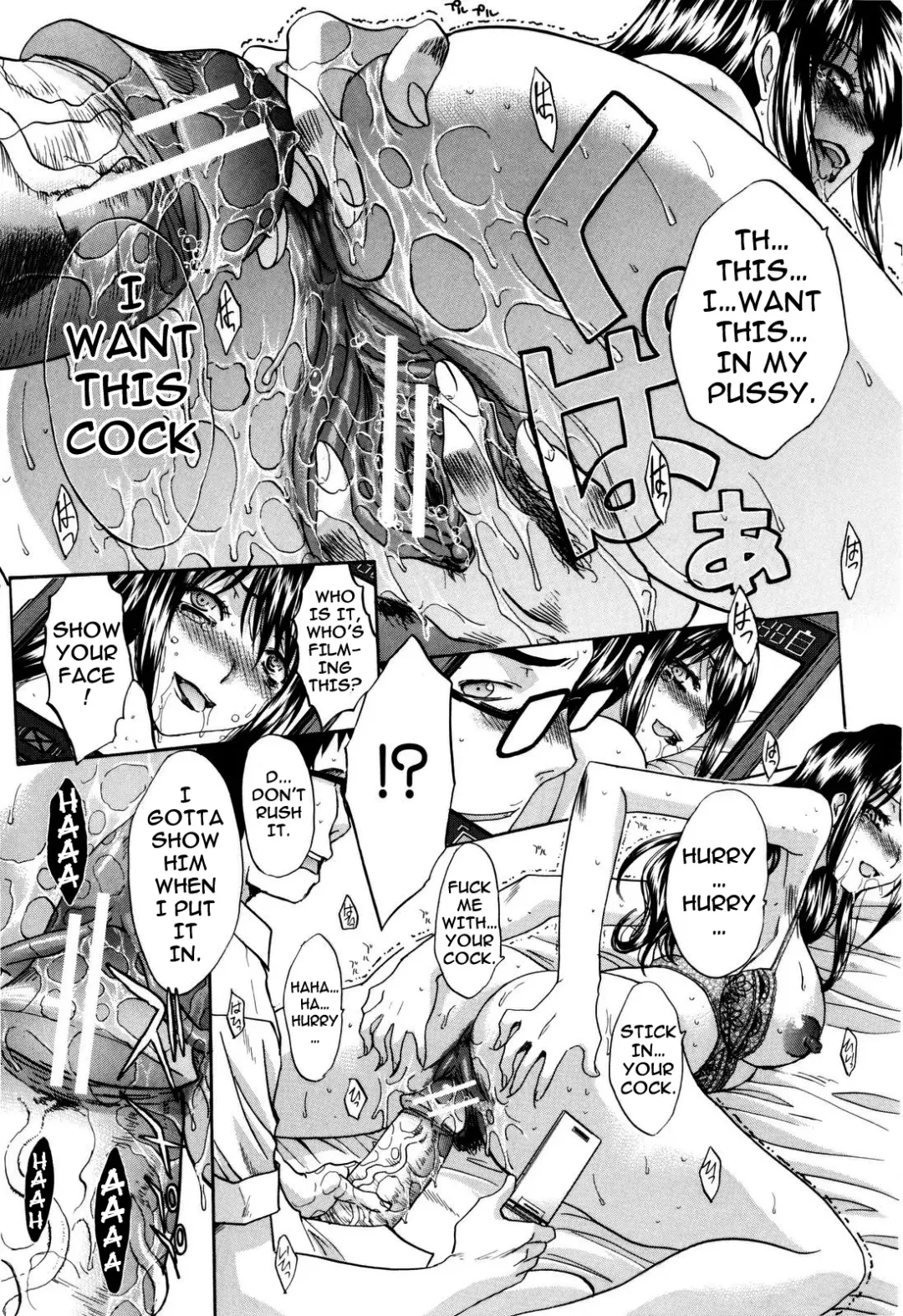 [Itaba Hiroshi] 10 Nenbun Okasu Ch. 3-4 | The Same School Fhentai - Page 33