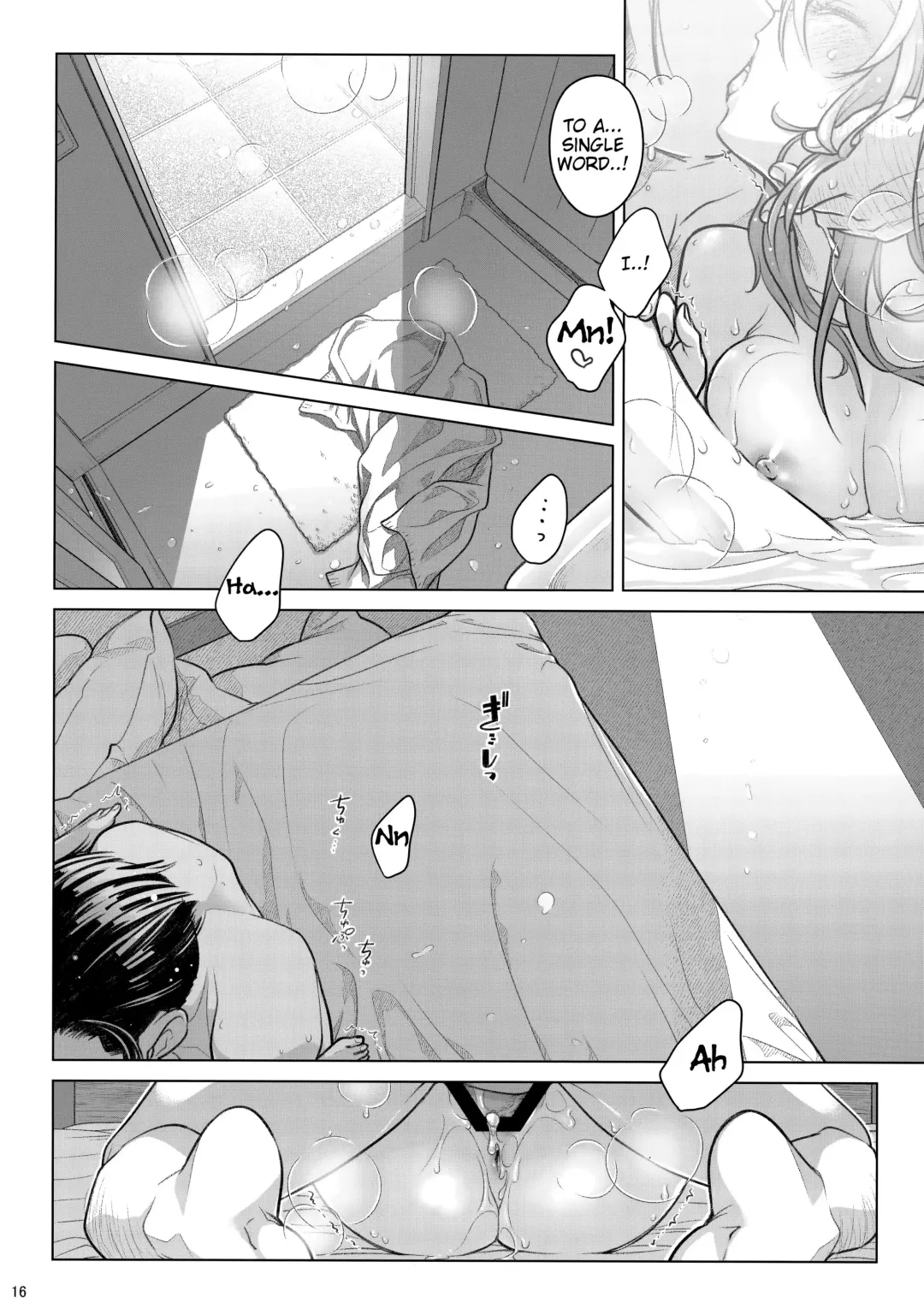 [Ootsuka Mahiro] Sorako no Tabi 8 Fhentai.net - Page 16