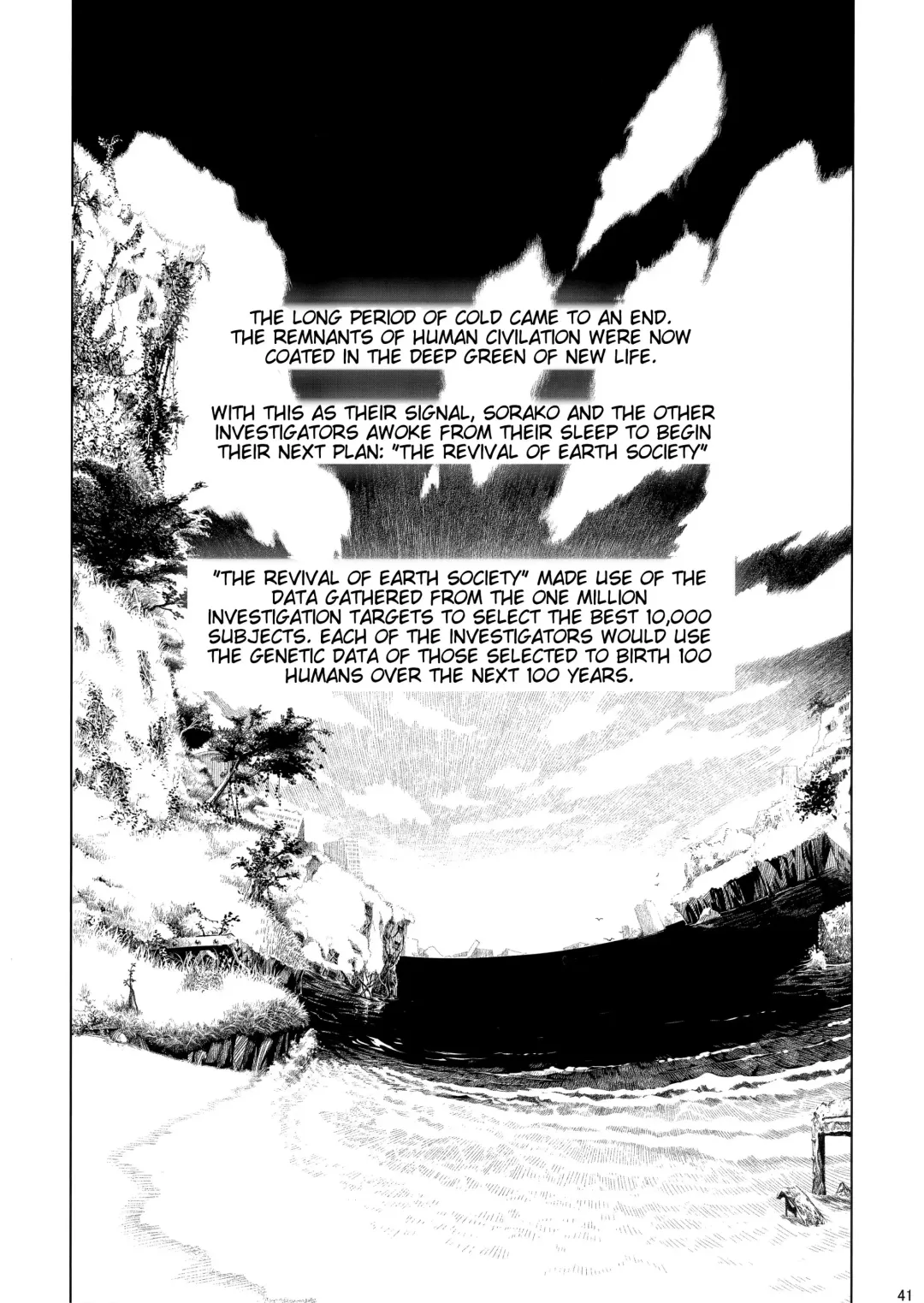 [Ootsuka Mahiro] Sorako no Tabi 8 Fhentai.net - Page 42