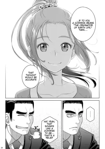 [Ootsuka Mahiro] Sorako no Tabi 8 Fhentai.net - Page 24