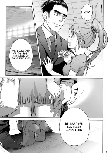 [Ootsuka Mahiro] Sorako no Tabi 8 Fhentai.net - Page 25