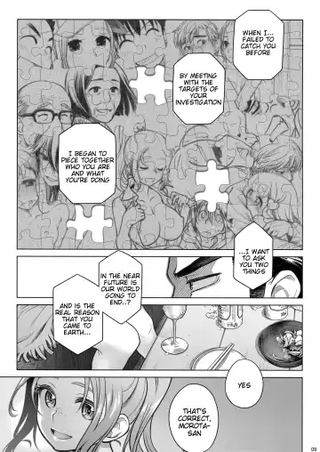 [Ootsuka Mahiro] Sorako no Tabi 8 Fhentai.net - Page 9