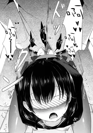 [Tamakake] Yaegashi Koshoten Kinbaku Monogatari Fhentai - Page 18