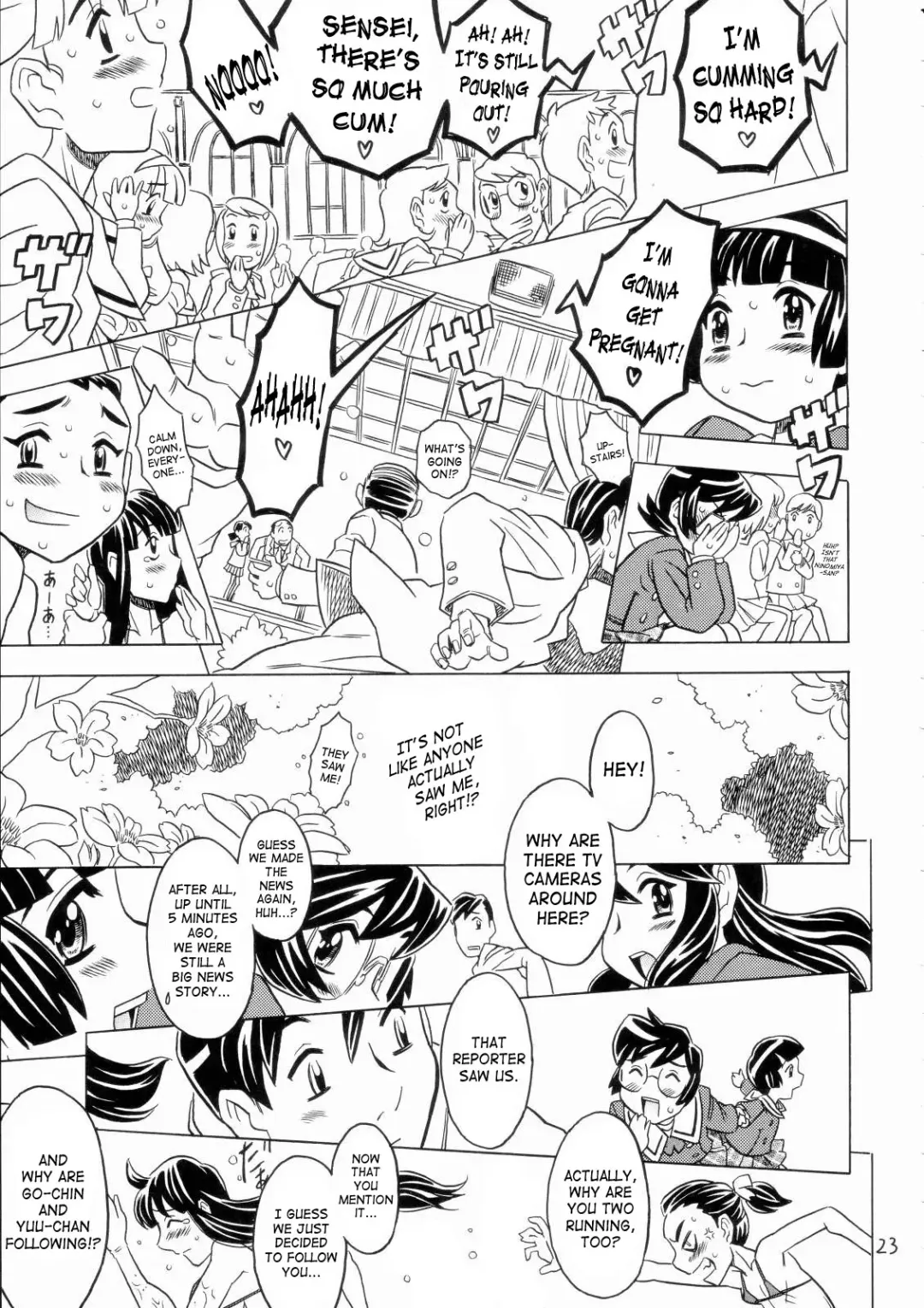 [Gorgeous Takarada] Crush! Mouchotto Fhentai - Page 22