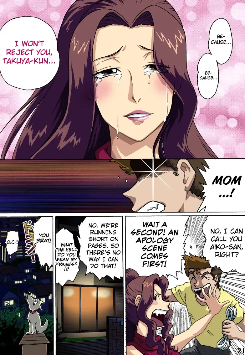 [Hiro] Haha o Nawa de Shibattara Fhentai - Page 21