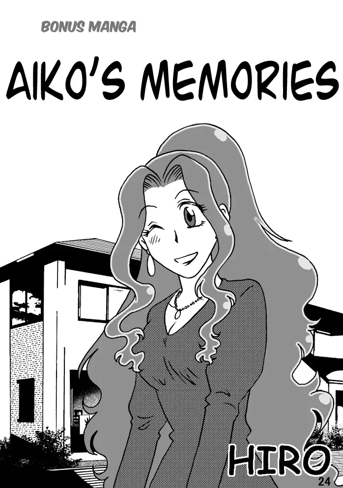 [Hiro] Haha o Nawa de Shibattara Fhentai - Page 24