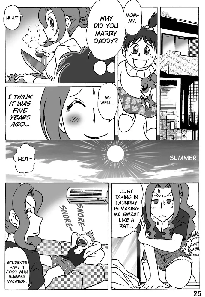 [Hiro] Haha o Nawa de Shibattara Fhentai - Page 25