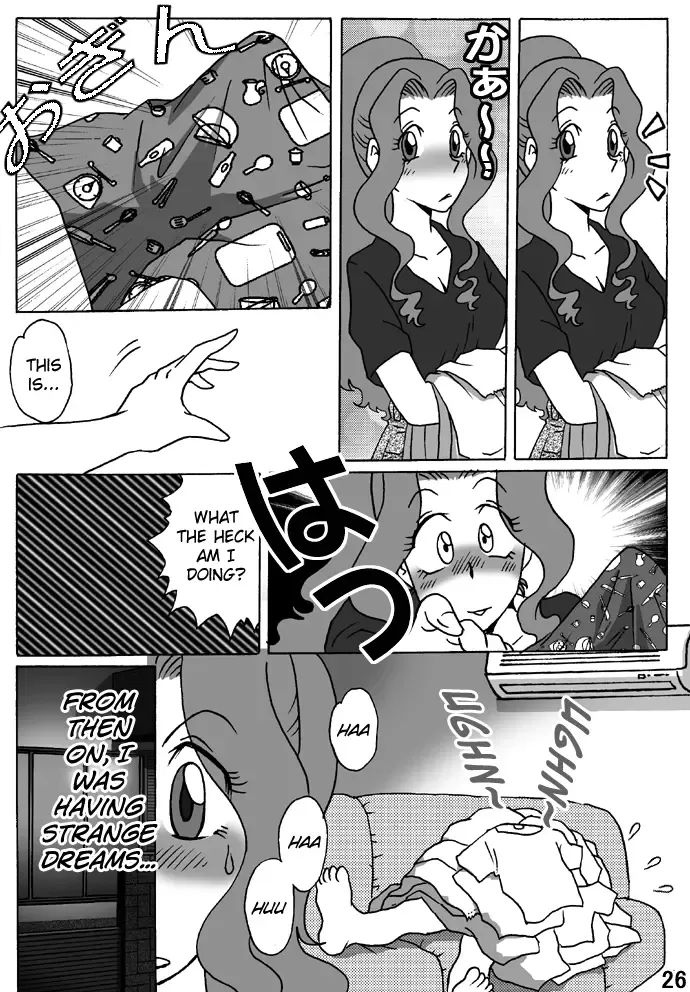 [Hiro] Haha o Nawa de Shibattara Fhentai - Page 26