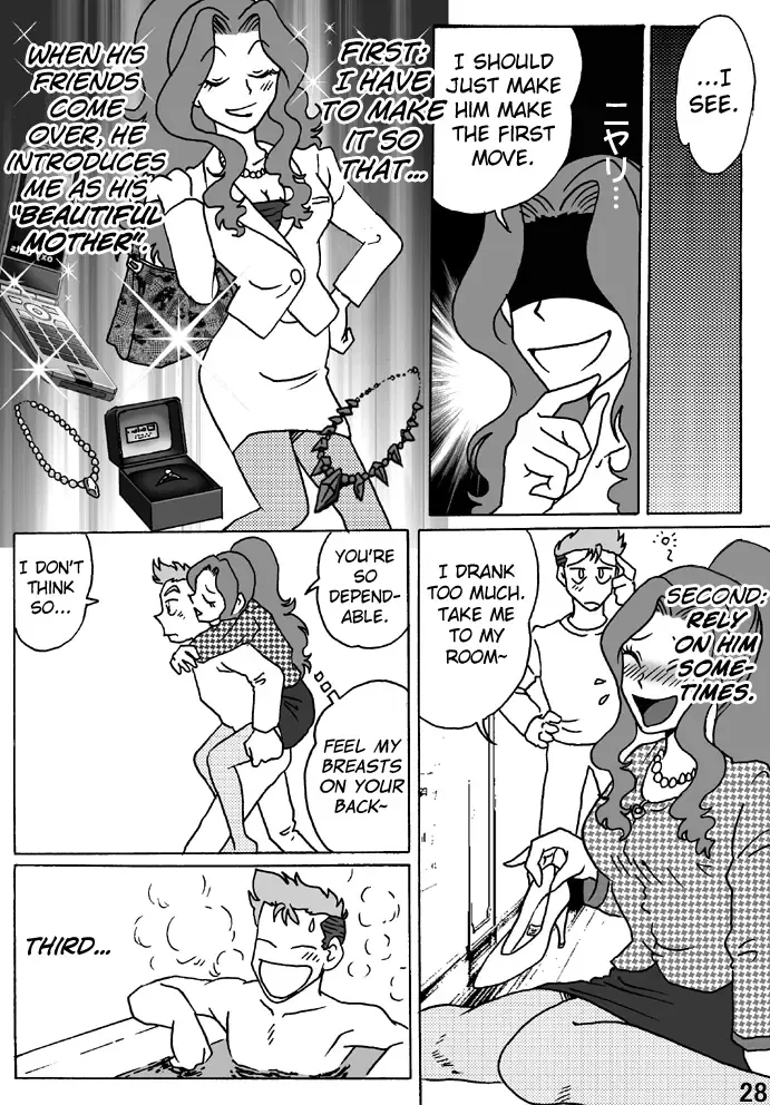 [Hiro] Haha o Nawa de Shibattara Fhentai - Page 28