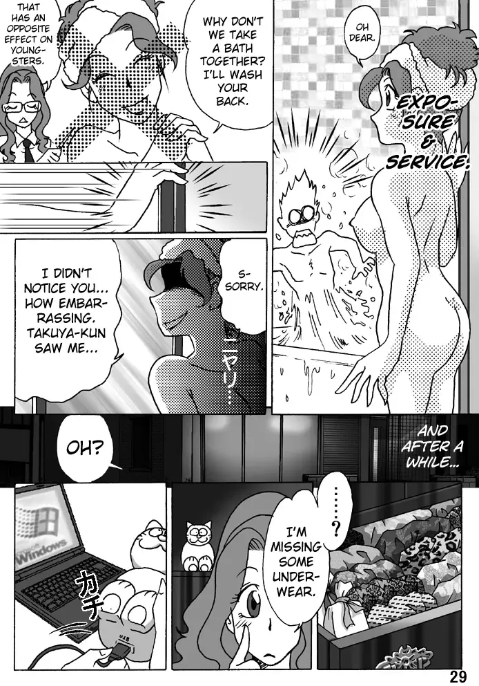 [Hiro] Haha o Nawa de Shibattara Fhentai - Page 29