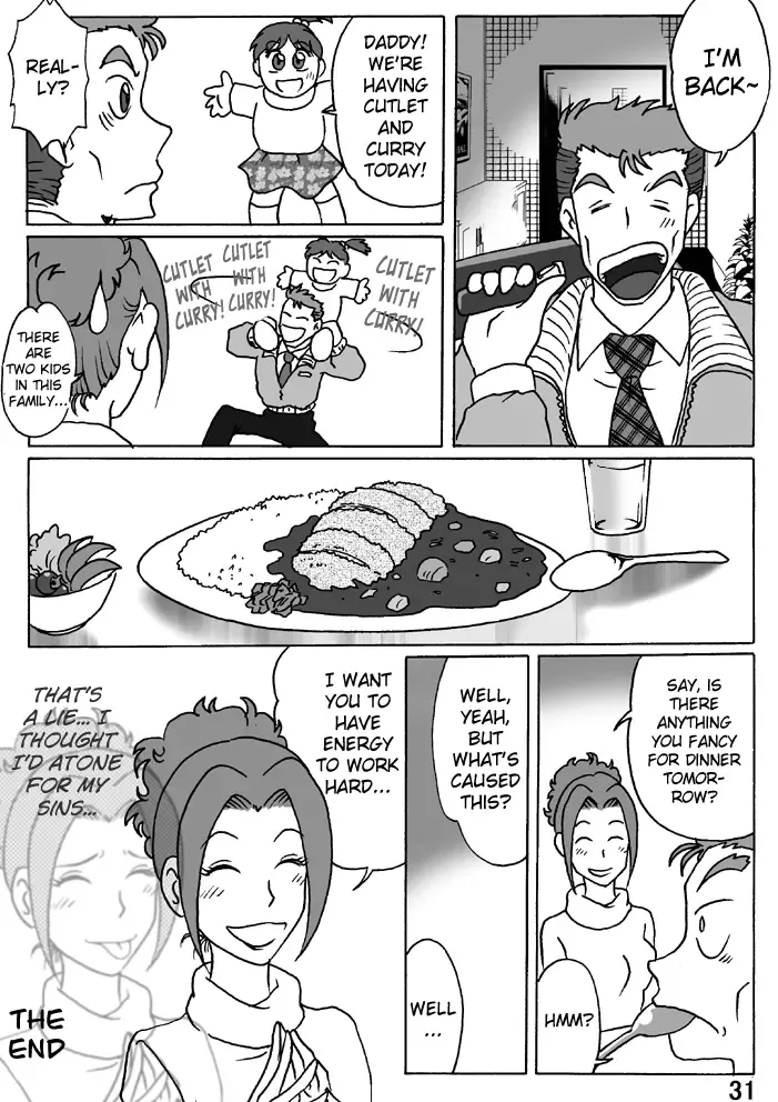 [Hiro] Haha o Nawa de Shibattara Fhentai - Page 31