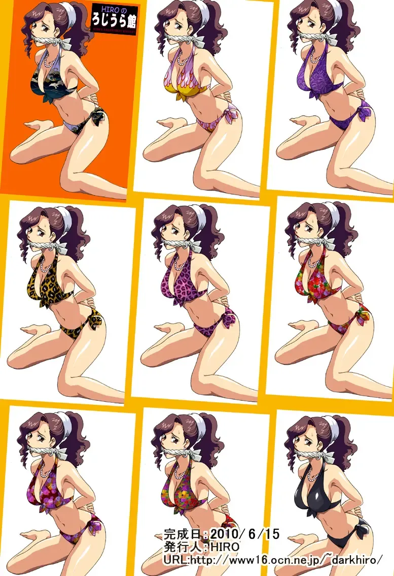 [Hiro] Haha o Nawa de Shibattara Fhentai - Page 36