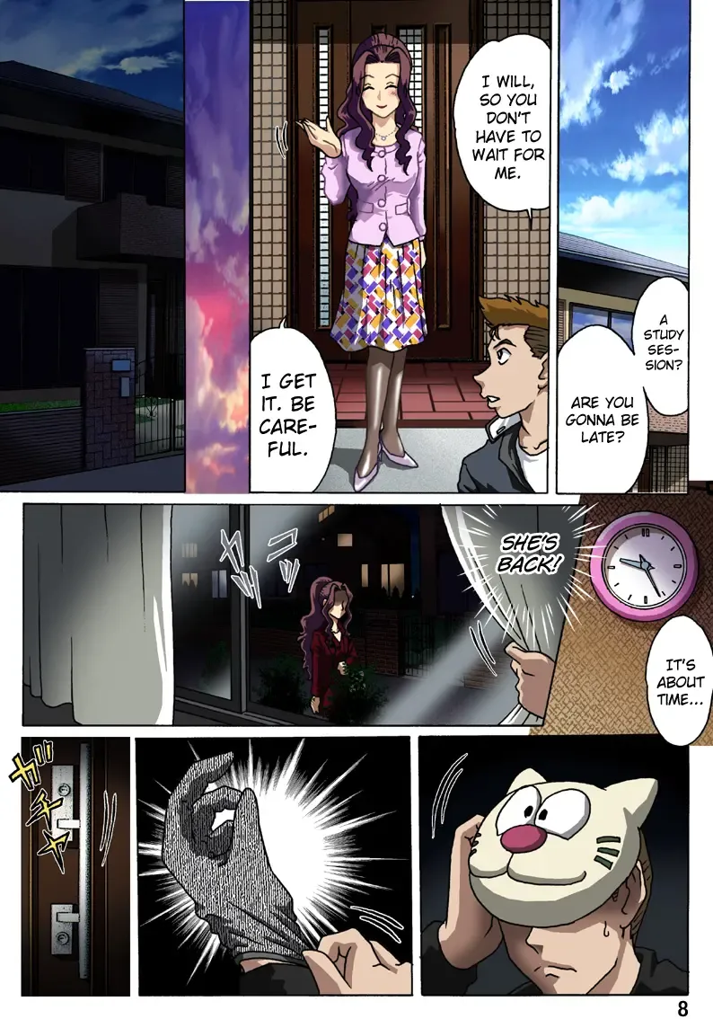 [Hiro] Haha o Nawa de Shibattara Fhentai - Page 8