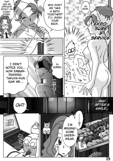 [Hiro] Haha o Nawa de Shibattara Fhentai - Page 29