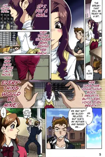 [Hiro] Haha o Nawa de Shibattara Fhentai - Page 5