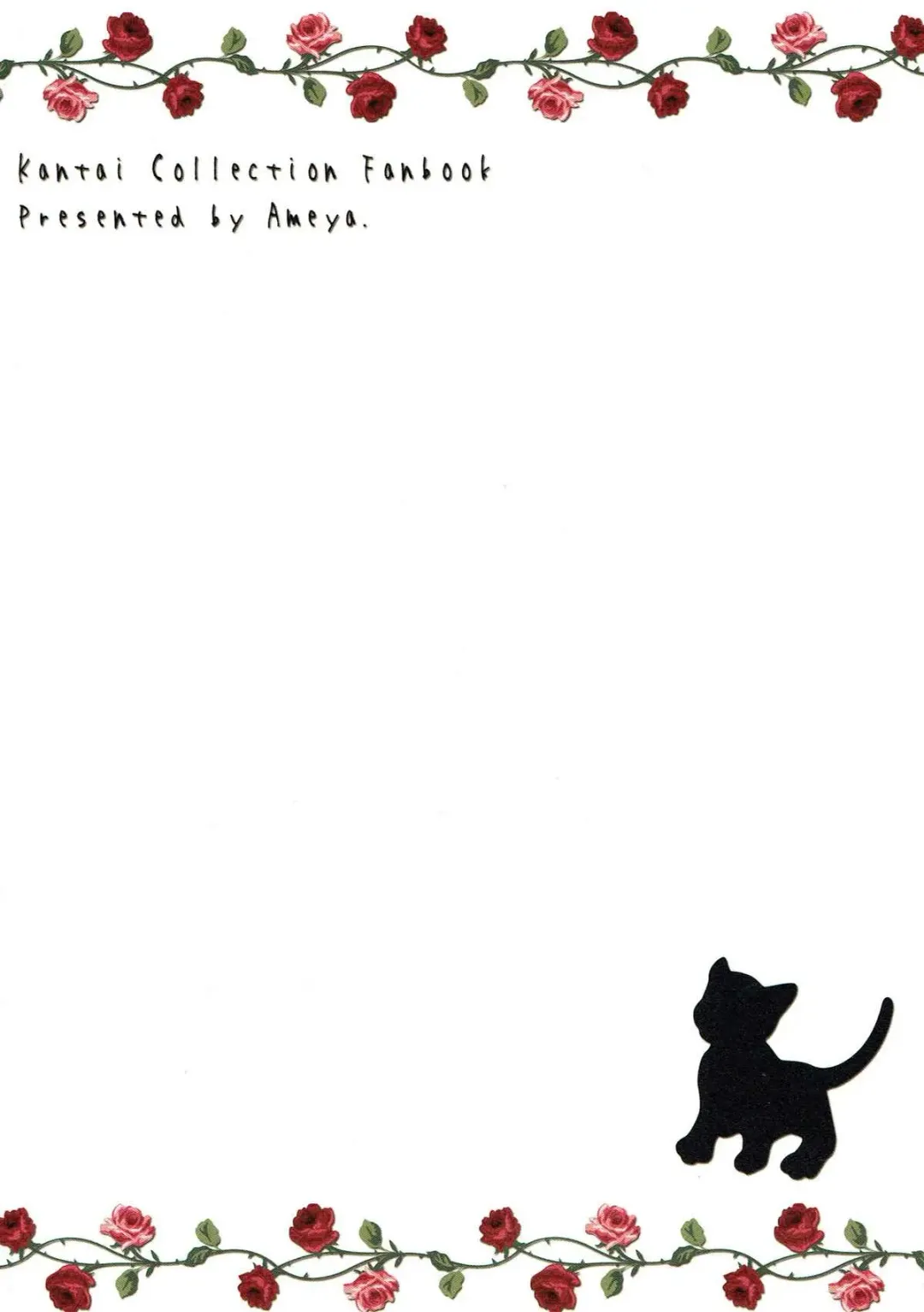 [Ameya Kirica] Uchi no Teitoku wa, Neko ga Suki rashii. Fhentai - Page 18