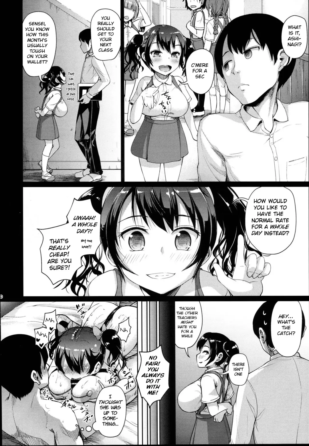 [Shousan Bouzu] JS Gakuen 3 Fhentai - Page 22