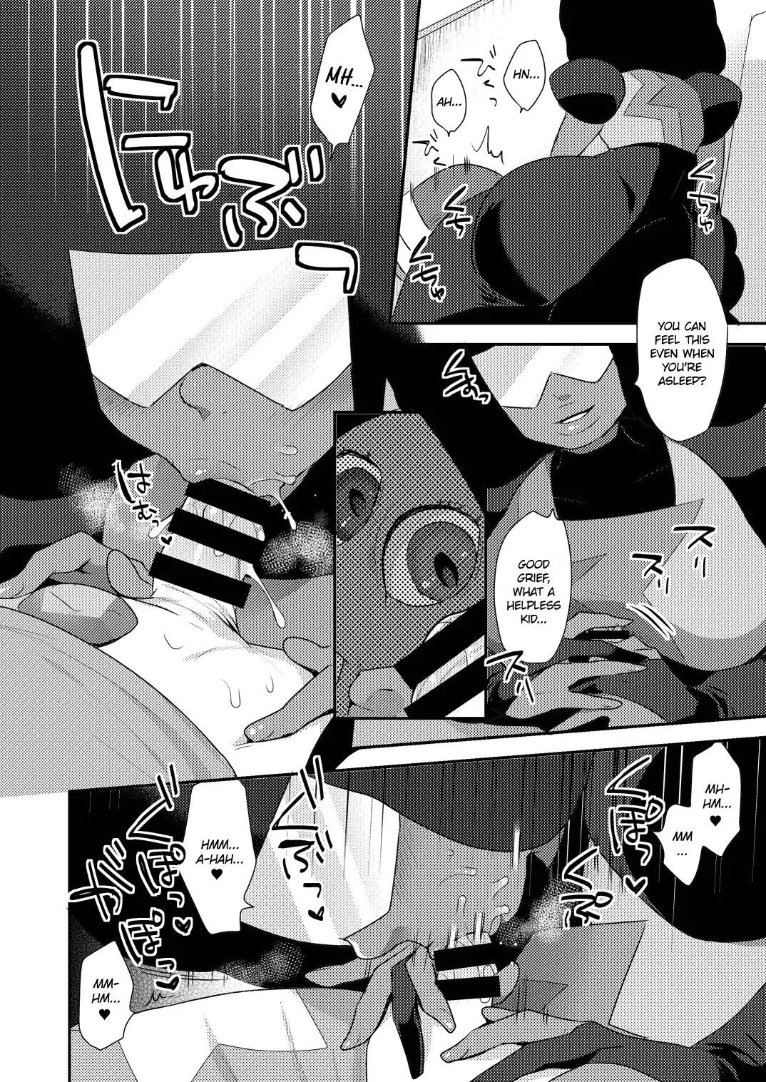 [Mogiki Hayami] Garnet Fhentai.net - Page 4