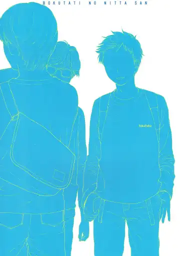 [Sekiya Asami] Bokutachi no Nitta-san Fhentai - Page 22