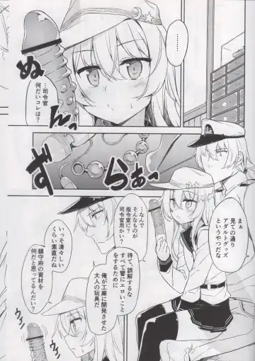 [Racer] Shireikan no Himitsu Dougu Fhentai - Page 2