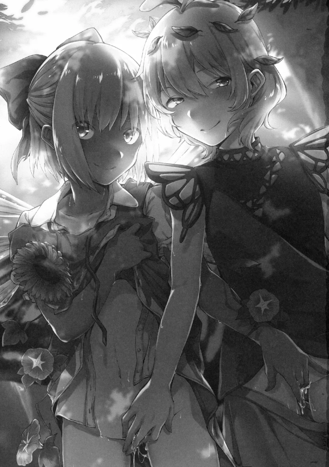 [Nooca] Manatsu no Rival Fhentai - Page 2