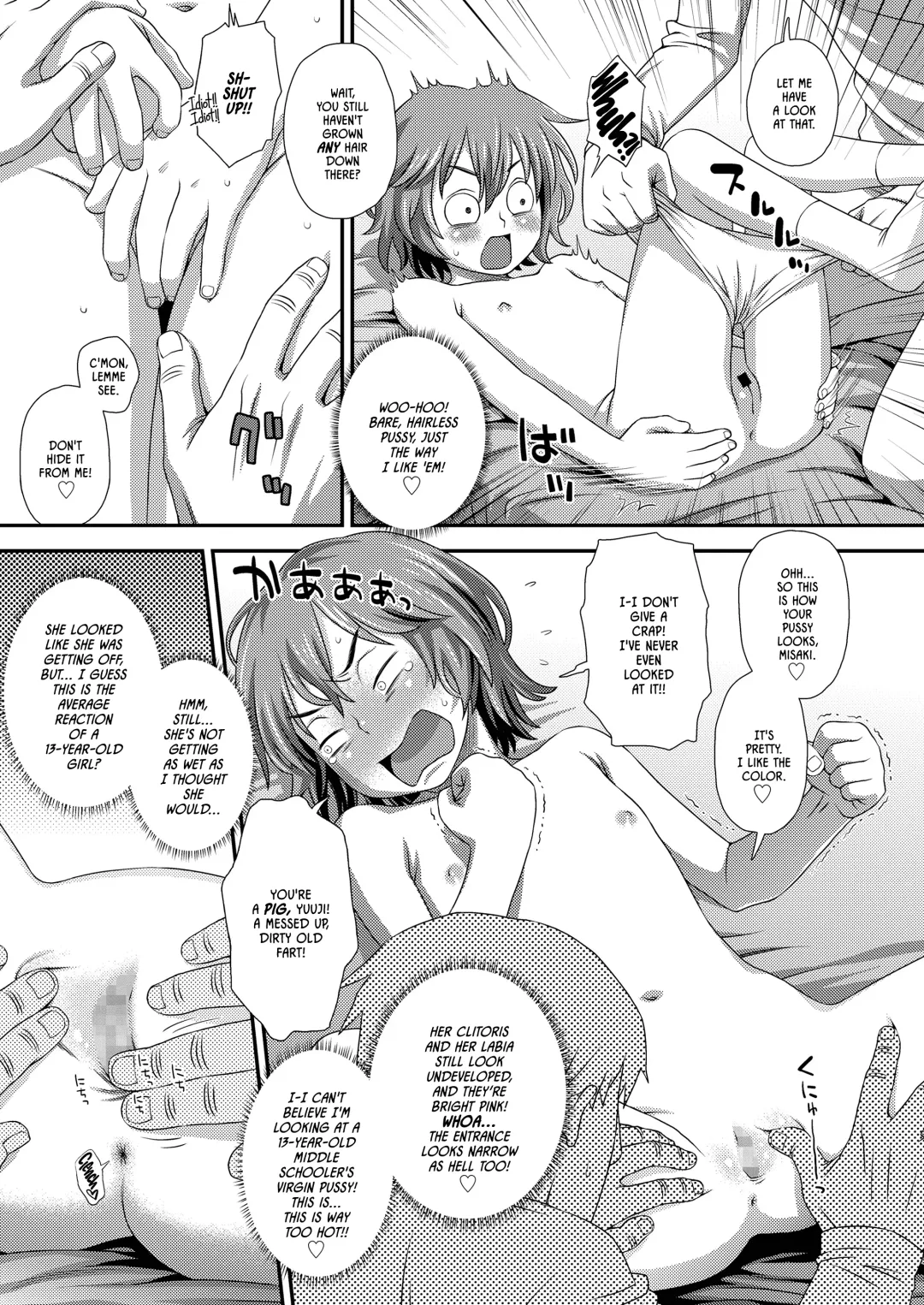 [Kudou Hisashi] Hajimete no Arbeit | My First Job Fhentai.net - Page 13