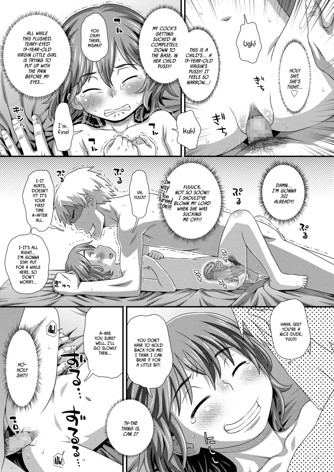 [Kudou Hisashi] Hajimete no Arbeit | My First Job Fhentai.net - Page 19