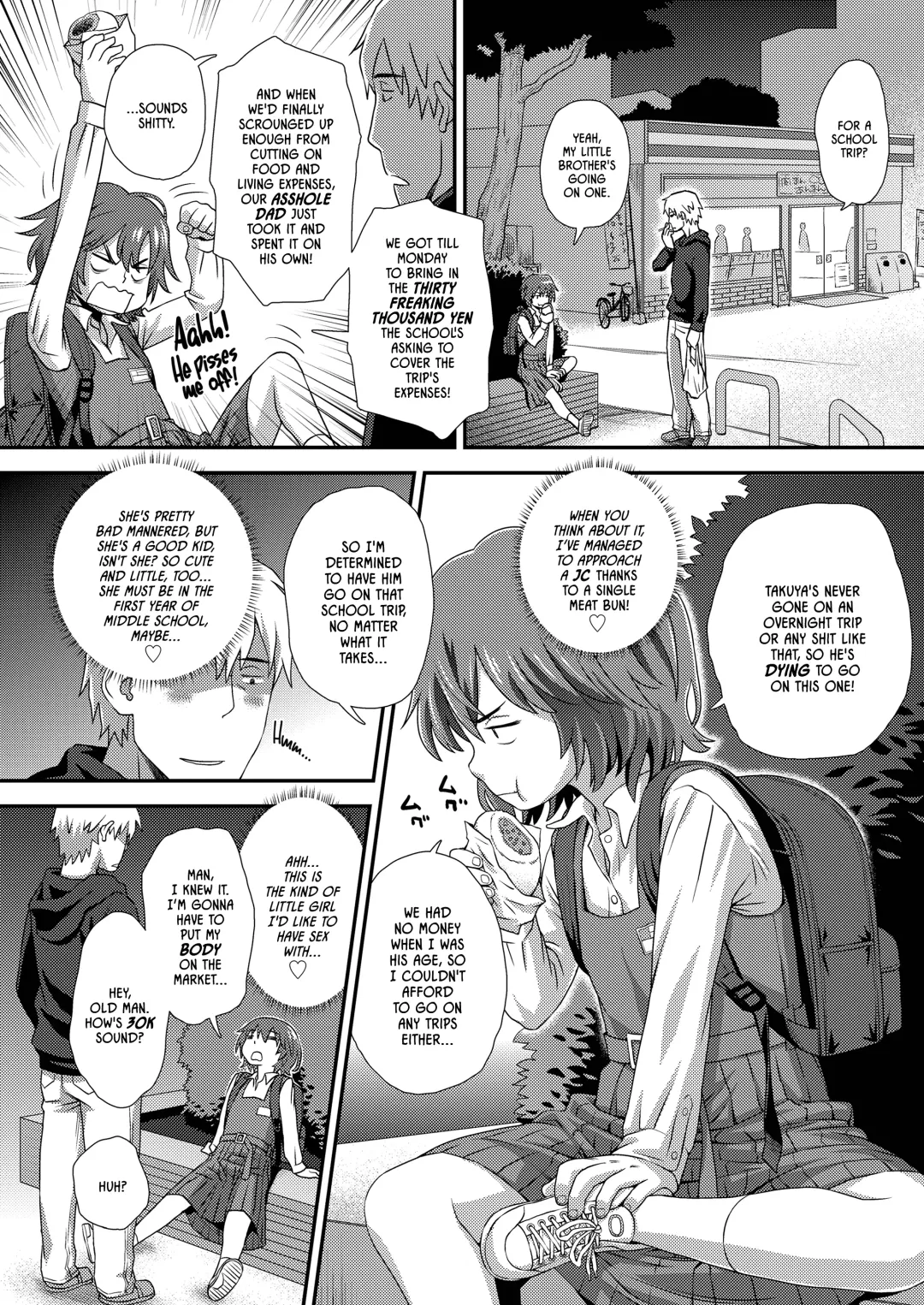 [Kudou Hisashi] Hajimete no Arbeit | My First Job Fhentai.net - Page 2