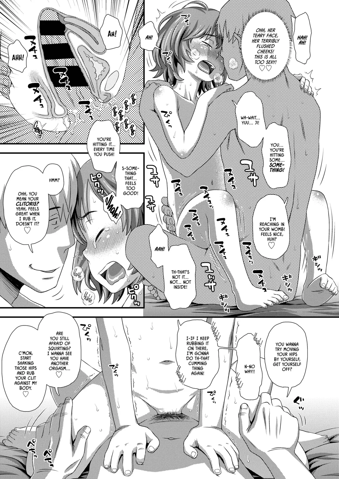 [Kudou Hisashi] Hajimete no Arbeit | My First Job Fhentai.net - Page 23