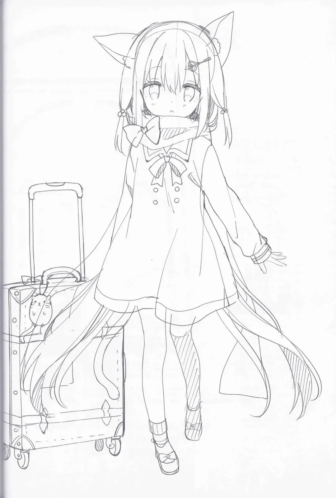 [Yuizaki Kazuya] Yuragi no Kuni no Kasane-chan Fhentai - Page 28