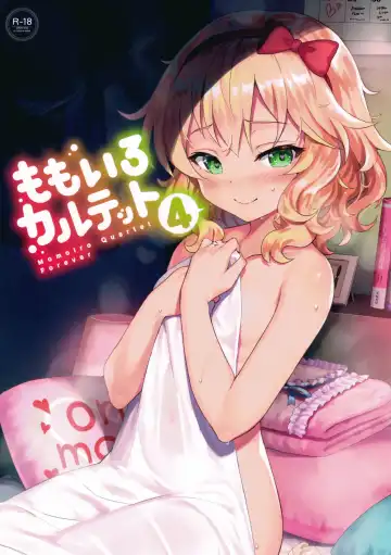 [Kinnotama] Momoiro Quartet 4 ever Fhentai - Page 2