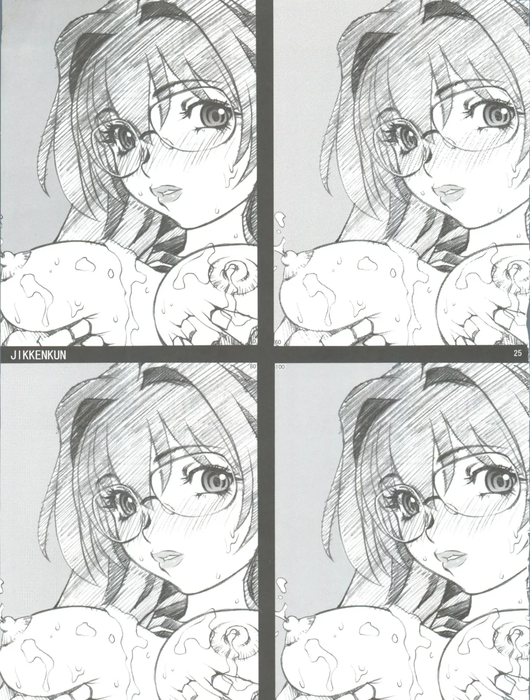 [Ichigo Mark] Dorei Twins 2 Fhentai - Page 25