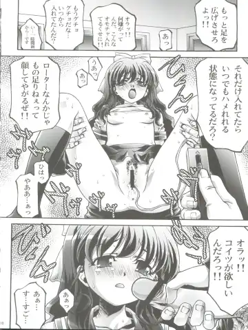 [Ichigo Mark] Dorei Twins 2 Fhentai - Page 10