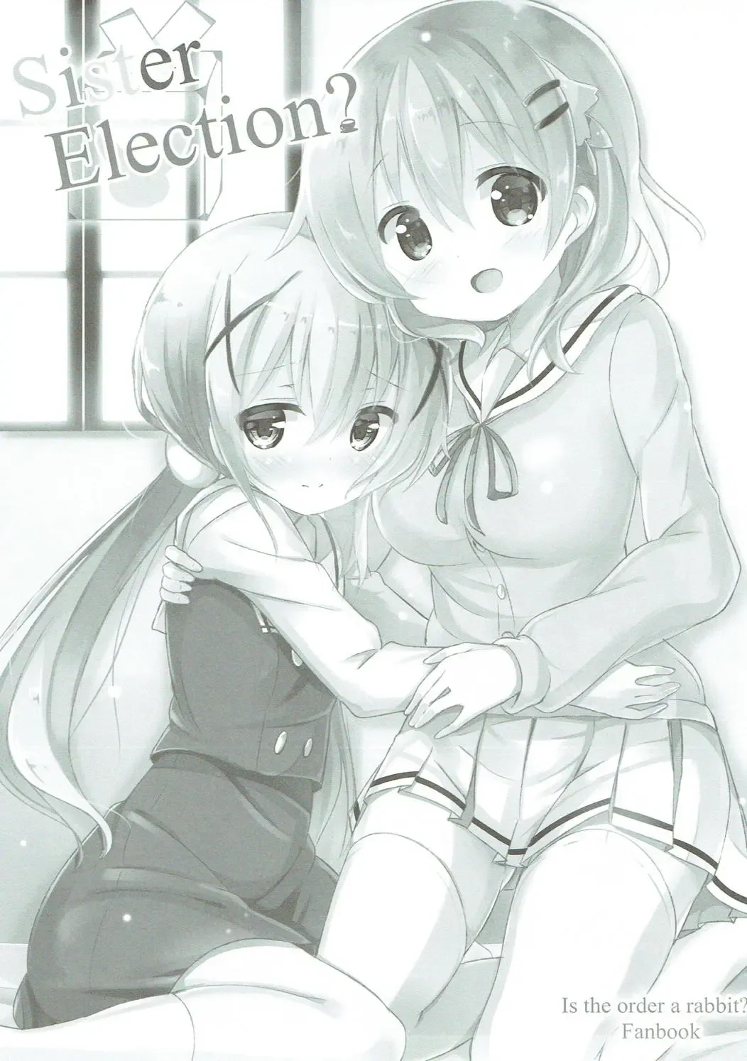 [Kuroha Reiji] Minna de Pyon Pyon Soushuuhen Vol. 1 Fhentai - Page 4