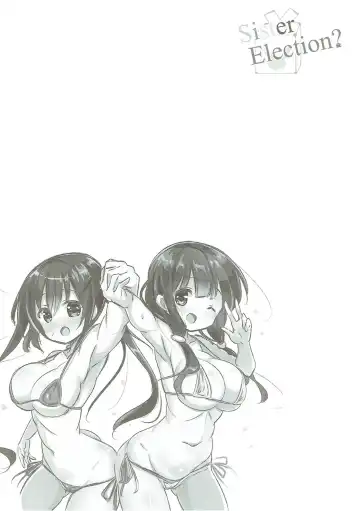 [Kuroha Reiji] Minna de Pyon Pyon Soushuuhen Vol. 1 Fhentai - Page 21