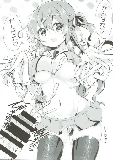 [Kuroha Reiji] Minna de Pyon Pyon Soushuuhen Vol. 1 Fhentai - Page 40