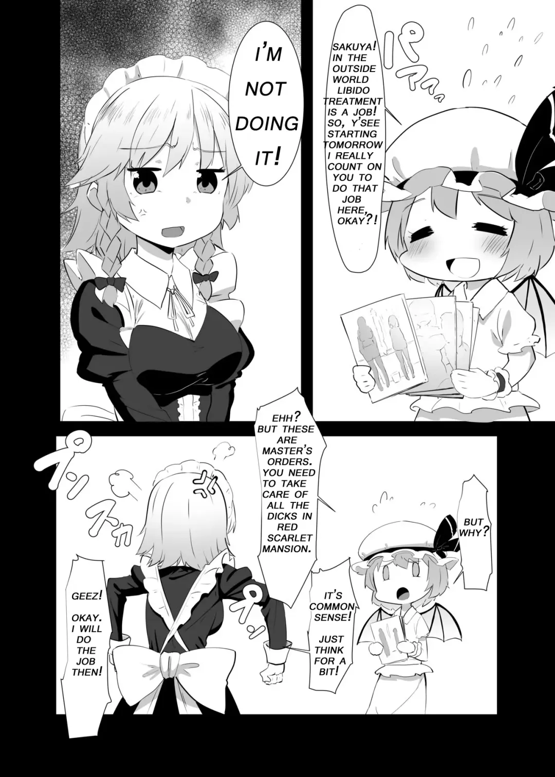 [Shian] Seiyoku Shorichou Futanari Sakuya | Chief of the libido treatment futanari sakuya Fhentai.net - Page 3