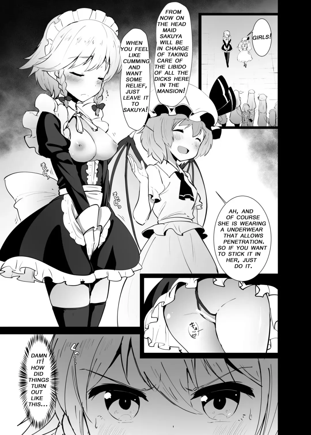 [Shian] Seiyoku Shorichou Futanari Sakuya | Chief of the libido treatment futanari sakuya Fhentai.net - Page 4