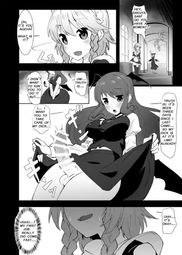 [Shian] Seiyoku Shorichou Futanari Sakuya | Chief of the libido treatment futanari sakuya Fhentai.net - Page 5