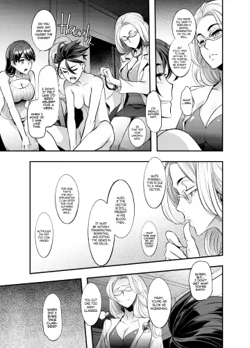 [Shindol] TSF Monogatari Append 4.0 Fhentai - Page 5