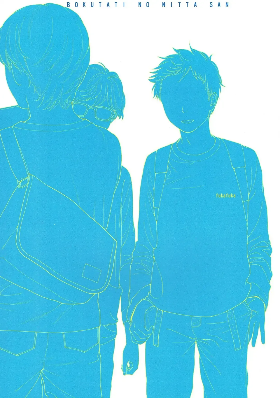 [Sekiya Asami] Bokutachi no Nitta-san | 我们的新田小姐 Fhentai - Page 23