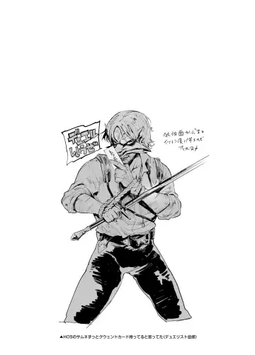 [Itami] Witcher Heroines Fhentai - Page 3