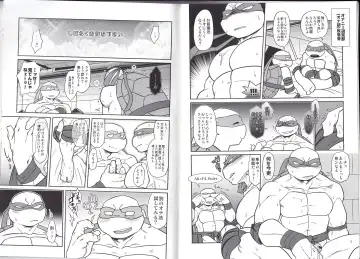 wake Fhentai - Page 3