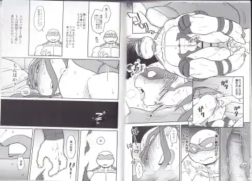 wake Fhentai - Page 5